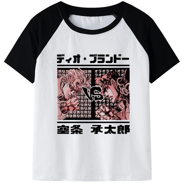 ジョジョの奇妙な冒険のプリントTシャツ男性用,日本の漫画,原宿 ...