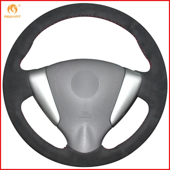 

MEWANT Black Suede Car Steering Wheel Cover for Nissan Tiida Sylphy Sentra Versa Note 2014-2017 Interior Accessories Parts