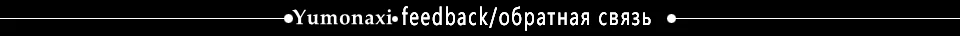 feedback