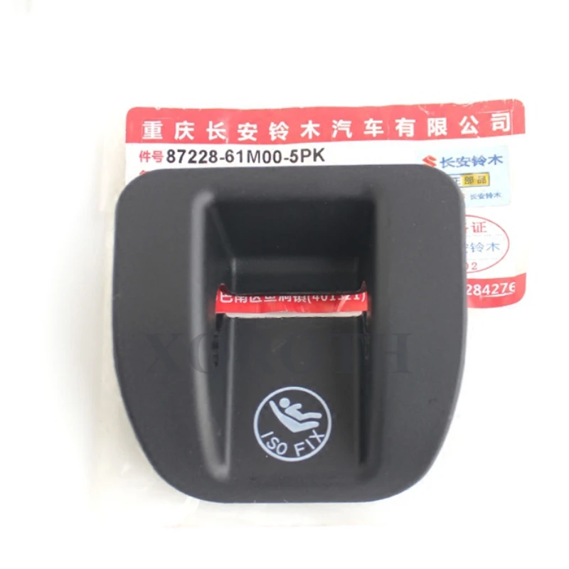 4 шт Gneuine OEM части заднего сиденья автомобиля кронштейн ISOFIX отделка 87228-61M00 для Suzuki New Vitara-, Suzuki SX4 S-cross