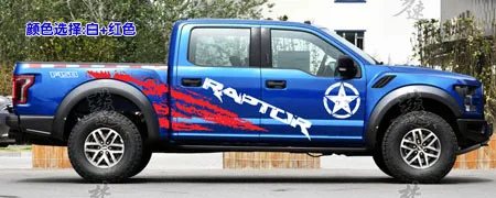 Для Ford F-150 Raptor стикер автомобиля Lahua стикер для автомобиля ремонт F-150 декоративная наклейка для автомобиля - Название цвета: C