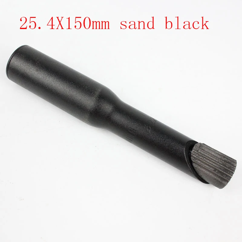 25.4mm sand black