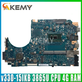 شراءAkemy LV315KB MB 17807-3 448.0DC04.0031 لينوفو V330-15IKB اللوحة الأم 3865U CPU 4G RAM 100% اختبار سليم