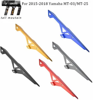 

YZF-R25 MT25 MT03 Motorcycle Accessories Chain Belt Guard Cover For Yamaha MT-03 MT-25 MT 03 YZF R3 R25 2015 2016 2017 2018
