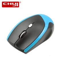 2,4 ГГц Беспроводная Бесшумная компьютерная мышь эргономичная оптическая USB мышь Бесшумная мышь 6 кнопок Регулируемая 1600 dpi для ПК и ноутбука