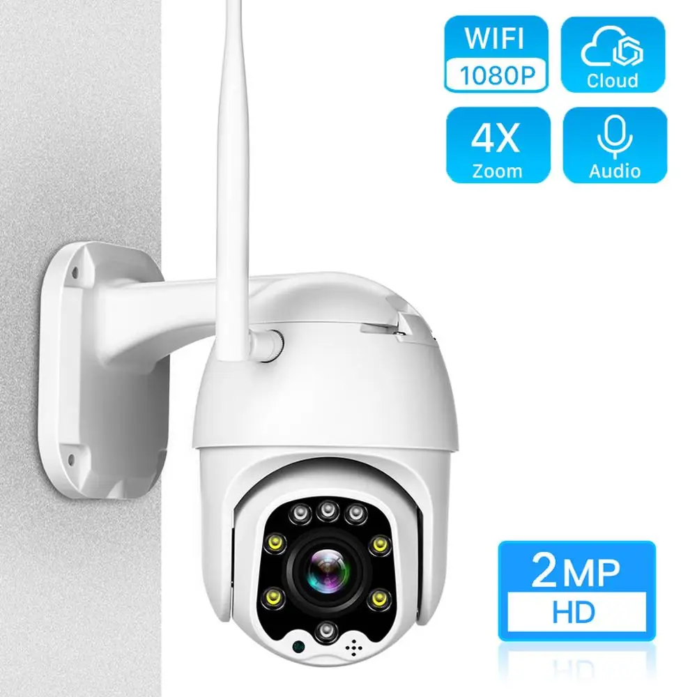 

HD 1080P PTZ WIFI Camera Outdoor Speed Dome Wireless Wi-Fi Security CCTV Camera Onvif 4X PTZ Zoom IP66 IP Camara WiFi exterior