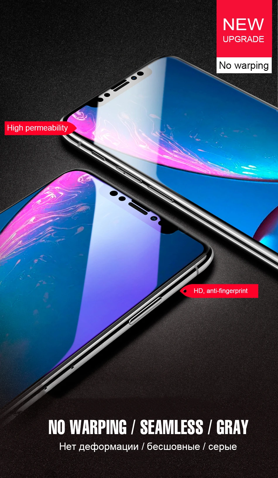 21D задняя защитная пленка для экрана Гидрогелевая пленка для iPhone 7 8 Plus XR X XS Max Защитная пленка для iPhone 7 6 6S Plus X мягкая пленка