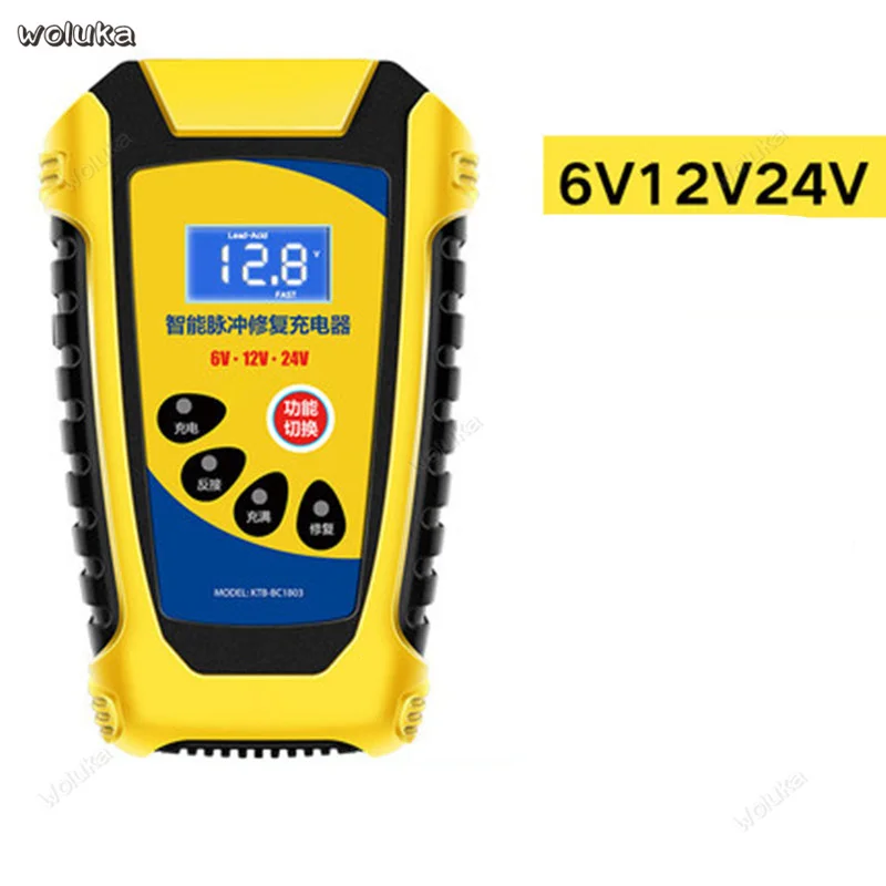 Зарядное устройство для мотоцикла 12V 24V автомобильный аккумулятор зарядное устройство Многофункциональное Универсальное зарядное устройство высокой мощности CD50 Q04