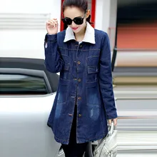 Куртки женские новые модные женские джинсы Топ Джинсовая блузка с отворотом толстый длинный рукав повседневное Свободное пальто женские chaqueta mujer