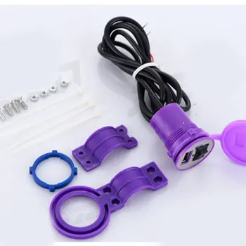 

Motorcycle Mobile Phone Charger USB Car Charger Ms. Electric Car 12v