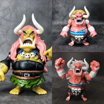 

Anime One Piece Oars PVC Action Figure Collectible Model doll toy 13cm