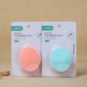 

New 1pc Fashion Cleansing Brush Washing Pad Facial Exfoliating Blackhead Face Cleansing Brush Tool Soft Deep Cleaning Face Brush