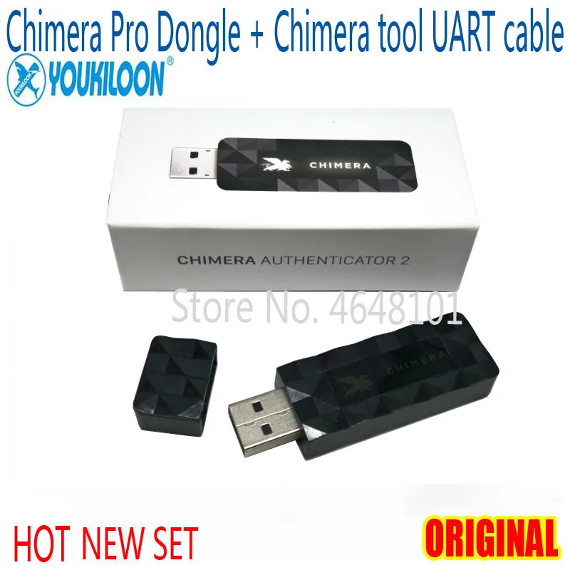 Новейший инструмент Chimera Pro Dongle(Authenticator) полный активированный+ инструмент Chimera UART кабель со всеми модулями 12 месяцев Licens