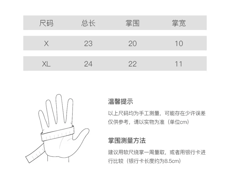 Autumn Winter Warm Men's Gloves Palm Leather Windproof Touch-Screen Spontaneous Heat Women Leisure Business Wool Soft Gloves