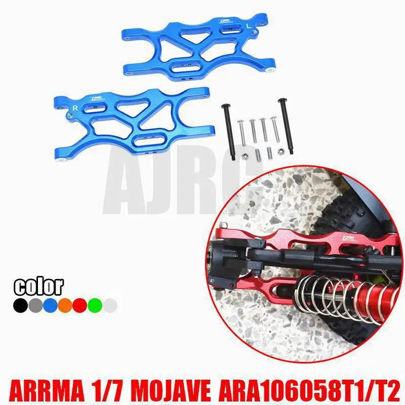 

ARRMA-1/7 4WD MOJAVE 6S-ARA106058T1/T2 Aluminum alloy rear hem arm lower swing arm-A arm ARA330607