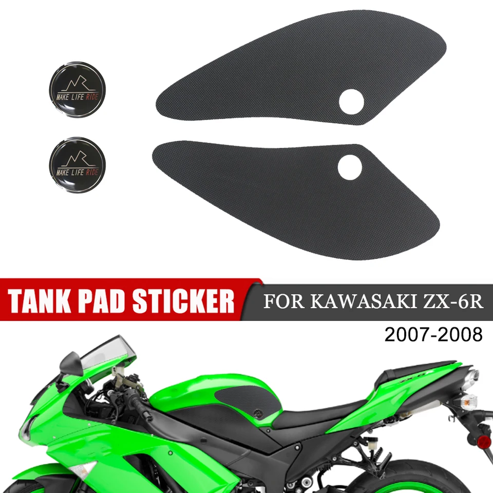 ？ 2008 Kawasaki Ninja ZX-6R - Picture 220722 | Motorcycle