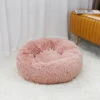 Leather Pink