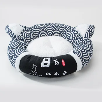 

Japanese Style Pet Dog Bed Warm Round Kitten Litter Nest Cozy Puppy Kennel Kitty Sofa Sleeping Bag Indoor Cat House Mat