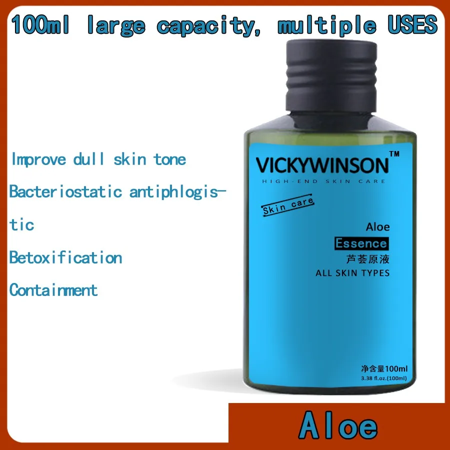 Aloe essence 100ml Aloe Hyaluronic Acid Moisturizer Aloe Vera Pure Essence Serum Face Care Acne Treatment Whitening Anti Wrinkle