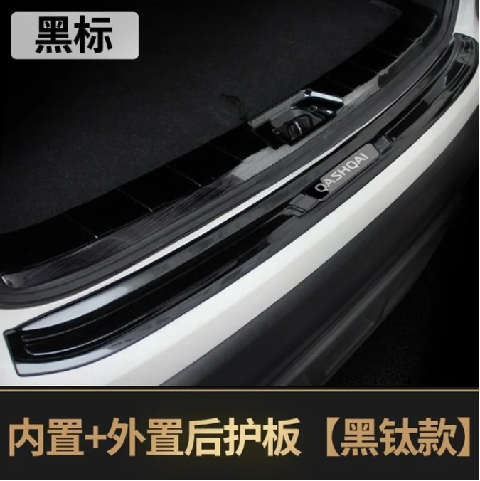 Автомобильный Стайлинг для Nissan Qashqai J11- нержавеющая сталь Задний бампер крышка для двери автомобиля внутри и снаружи порога пластины - Цвет: 1