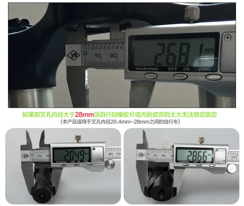 Горный велосипед MTB брызговик Quick Release 26 дюймов защита от дождя доска с светодиодный задняя подсветка включена брызговик езда на велосипеде