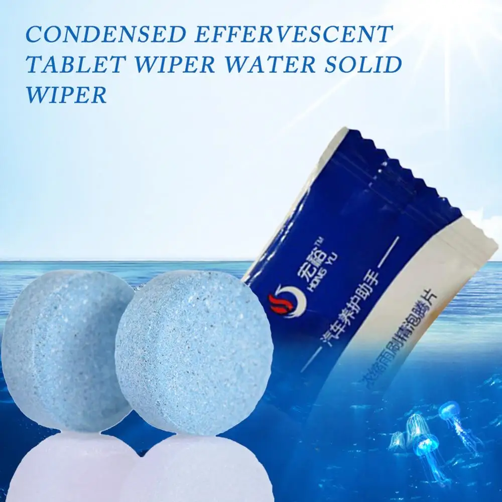 Condensed Effervescent Tablet Wiper Water Portable Solid Wiper Concentrated Super Auto Glass Conventional Cleaner Tool 10pcs/set