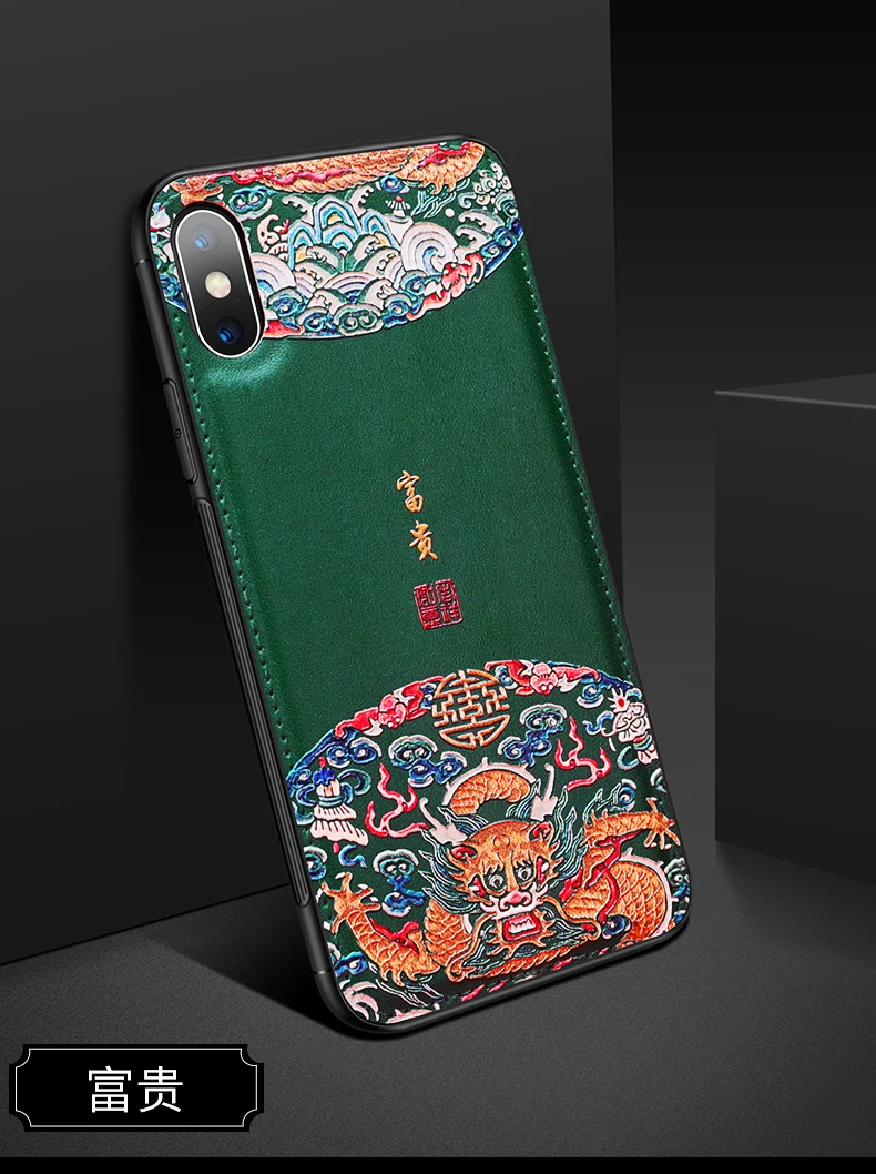 Стильный принт в китайском стиле, чехол для телефона, чехол для iPhone XS Max, мягкий силиконовый бампер, искусственная кожа, задняя крышка, чехлы для iPhone X/XR/XS