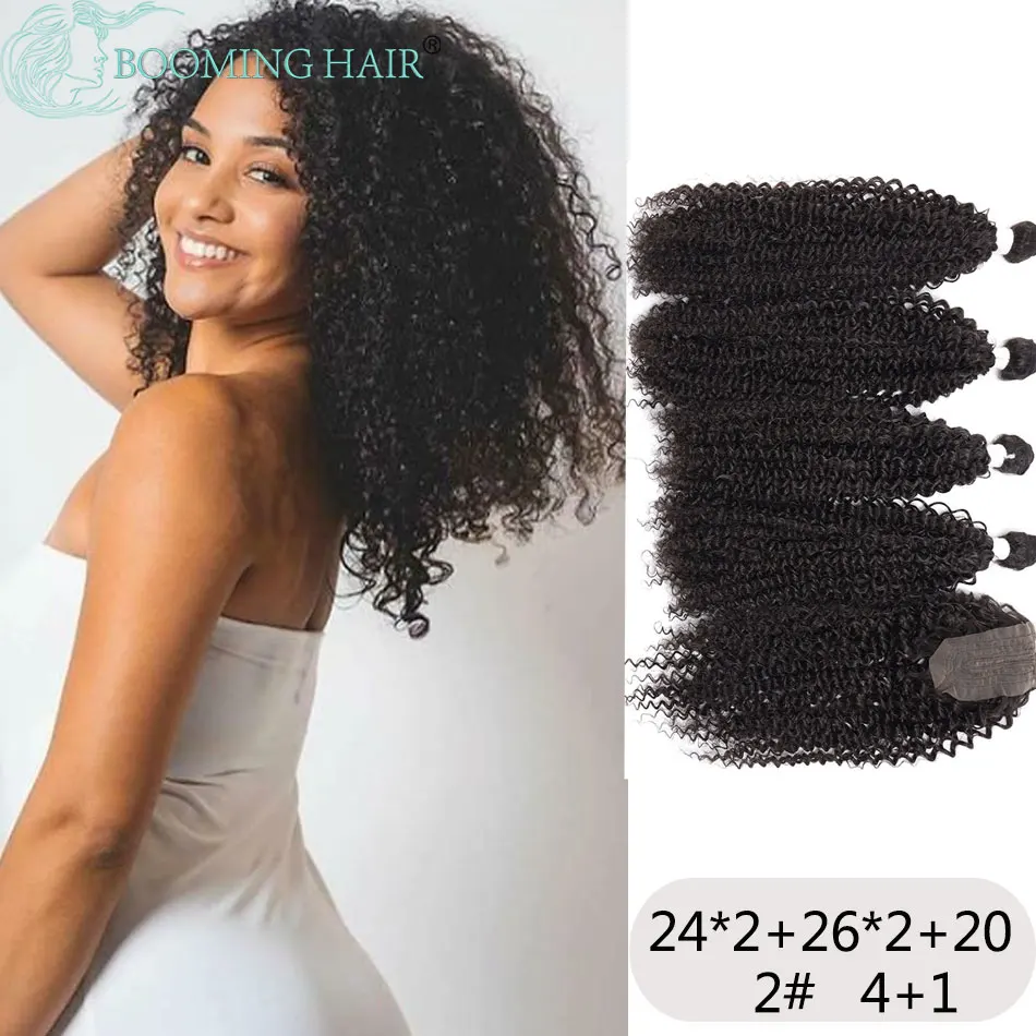 Kinky Curly Hair Bundles With Closure Synthetic Afro Curls Wave Soft Extensions Black Blonde 5PCS/Lot Full Head