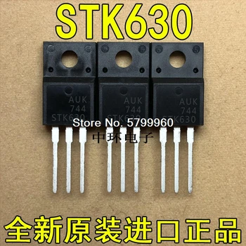 

10pcs/lot IRF630=STK630=CS630F transistor