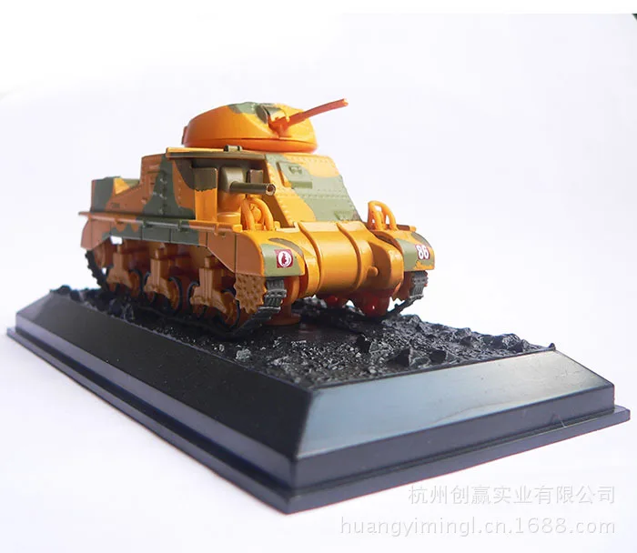 M3 Lee/грантообразный бак готовой продукции модель 12117