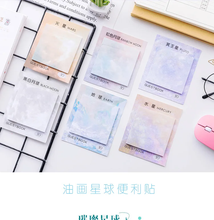 South Korea Stationery Creative Oil Painting Style Square Tearable Message Removable Self-stick Notes Sticky Notes Memo Records