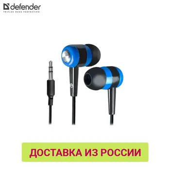 

Earphones & Headphones Defender 63616 earphones headset gaming earphone wireless bluetooth headphone Other