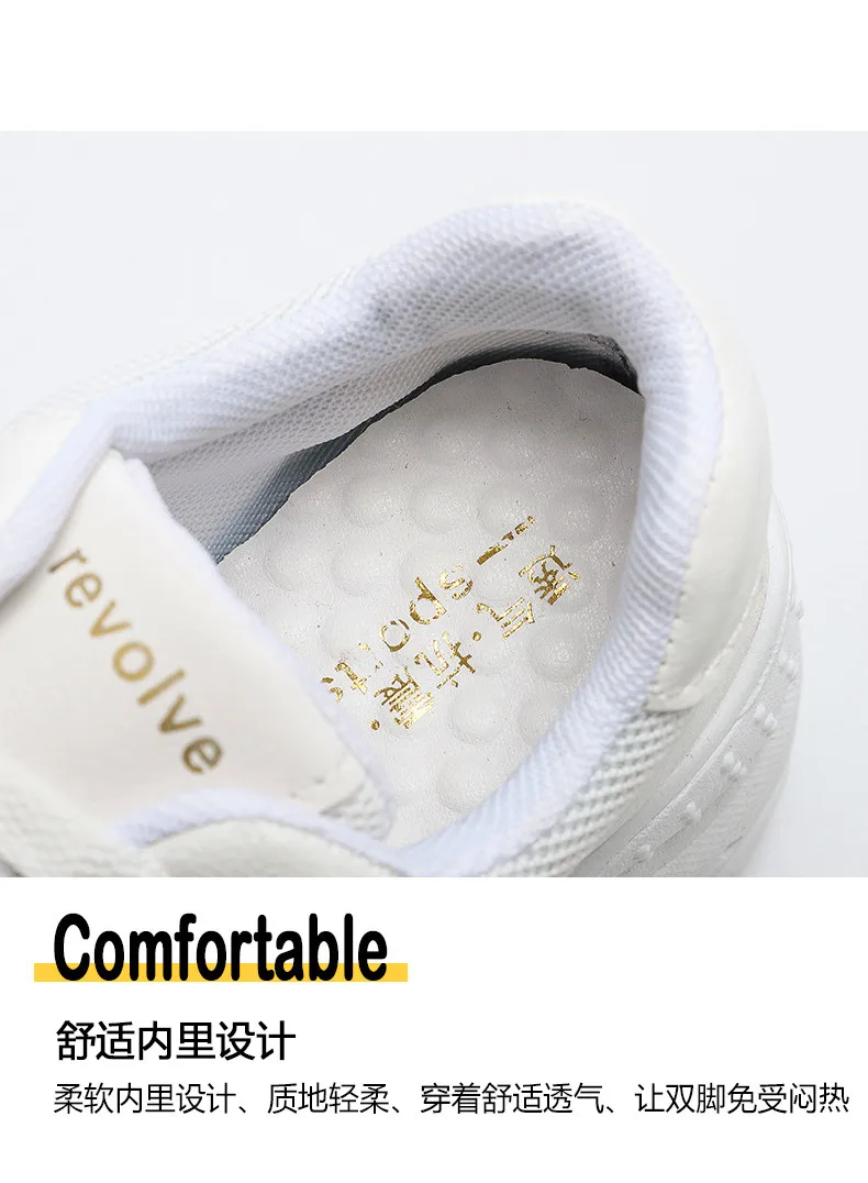 women casual shoes87