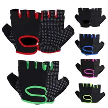 1 пара перчаток для тренажерного зала, перчатки для тяжелой атлетики с полупальцами для фитнеса, тренировок, тренажерного зала, тренировок, тяжелой атлетики, спортивные перчатки