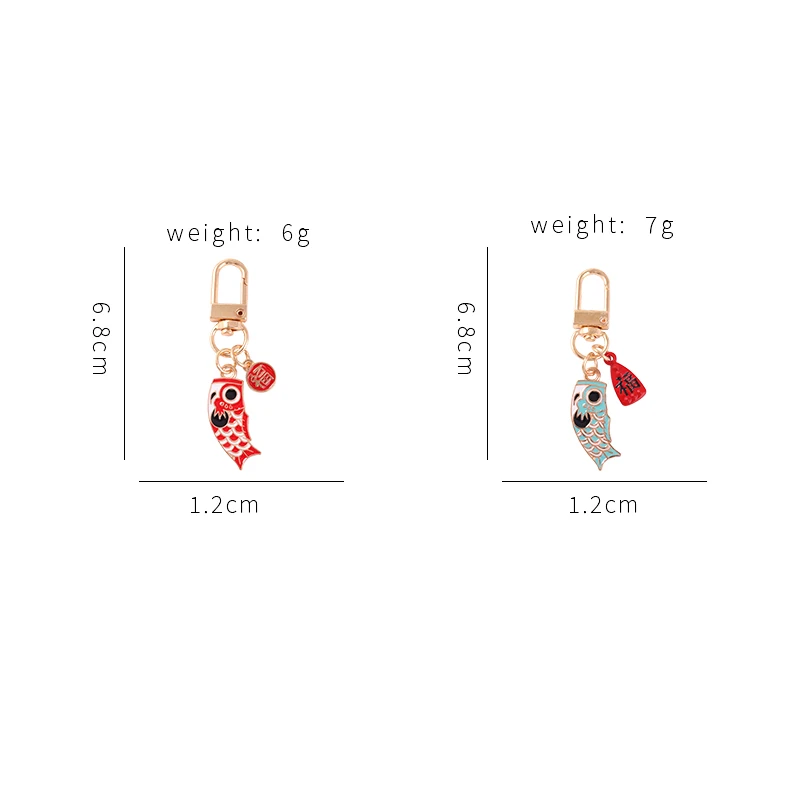 Portachiavi Portafortuna Cinese – Koi Cloud – Ciondolo In Lega Acciaio, Lunghezza 10 Cm – Regalo Originale Per Amici E Famiglia