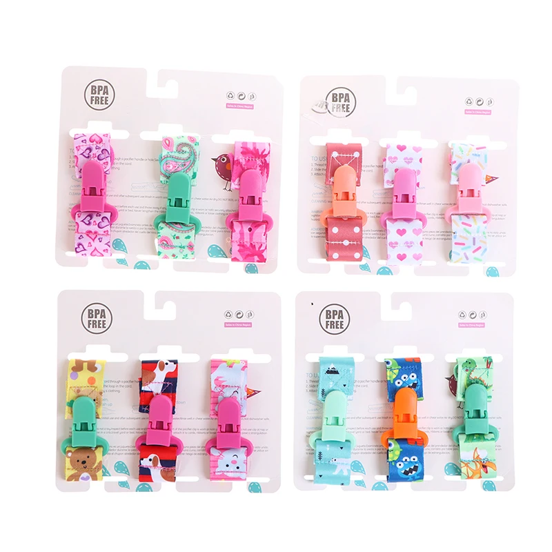 Рисунок 2 - Детские зажимы для соски