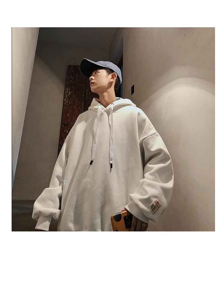 Autumn Korean Men's Long-sleeved European And American Solid Color Fashion Hooded Fleece Pullover Large Size