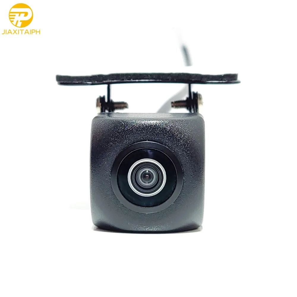 AHD720P170FisheyeLensStarlightNightVisionSwitchableCarReverse