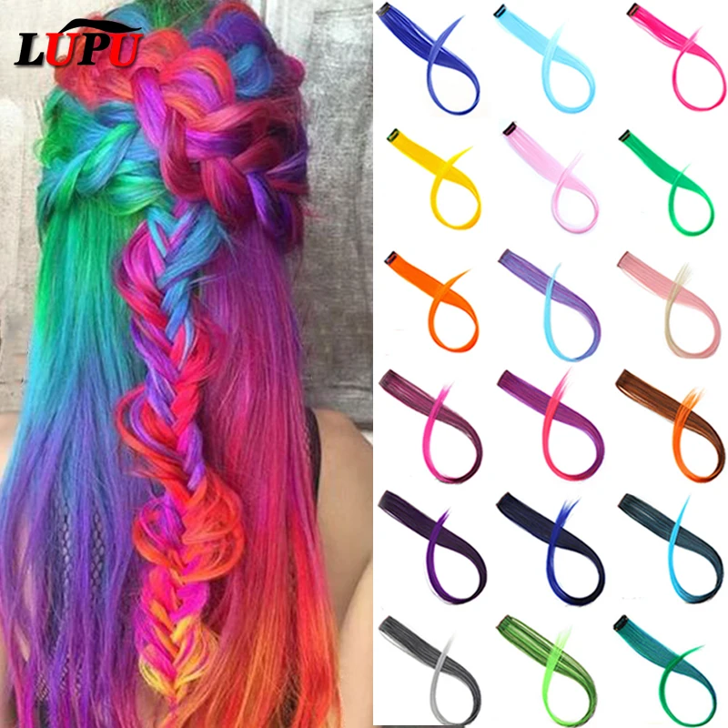 LUPU Long Straight Hair Extensions One Clip in One Piece Colored Highlight Rainbow Pink Purple Synthetic Hair Strands On Clips