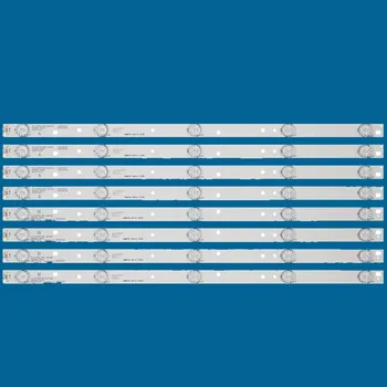 

8PCS LED Backlight strip 5 Lamp For PHIL IPS 50"TV D50-F2000 JS-D-JP5020-A51EC B51EC