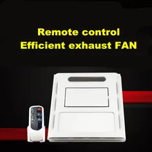 Интегрированный потолочный вентилятор для кухни и ванной с дистанционным управлением, вентилятор для холодного воздуха, вентилятор для холодного воздуха ITAS1439