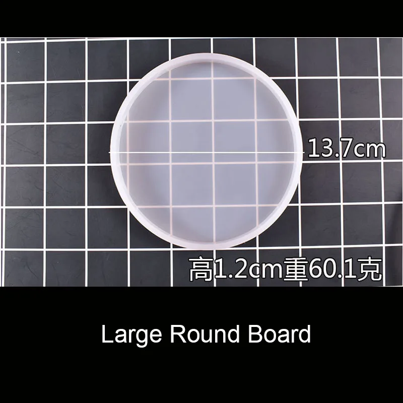 Large Round Квадратная прямоугольная Базовая доска различных размеров с изображением сердца, УФ-экзокси, декоративные формы для изготовления ювелирных изделий - Цвет: Large Round