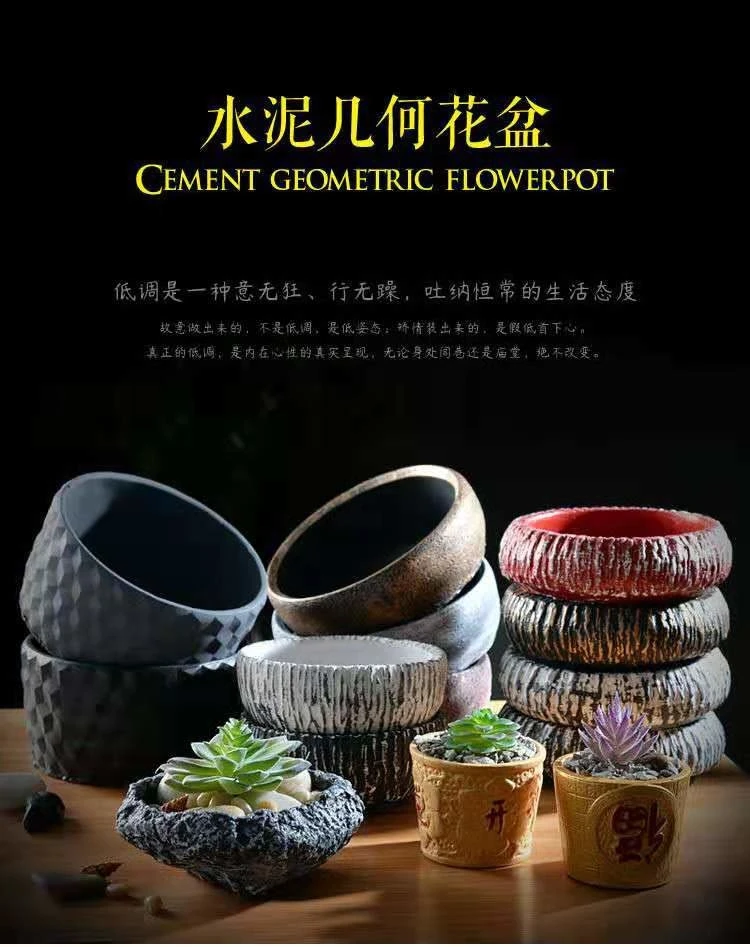 Hydroponics Flowerpot Indoor Lotus Bowl Water Lilies Copper Grass Narcissu Meaty Flowerpot Cement Flowerpot