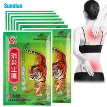 8-56Pcs Tiger Balm Muscular Back Pain Patch Medical Plasters Arthritis Pain Killer Patch Chinese Meridian Stress Binder Patch