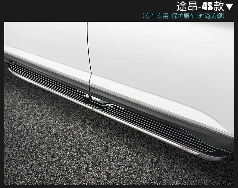 High Quality aluminum Aluminium alloy Car Running Boards Auto Side Step Bar Pedals for Volkswagen teramont/Atlas