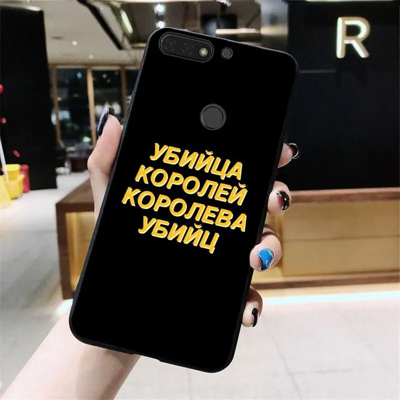Russian Quotes Words
