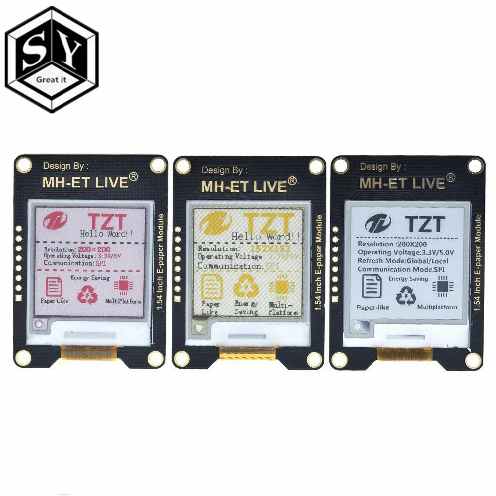 [自带模板]汇总拣货单.02