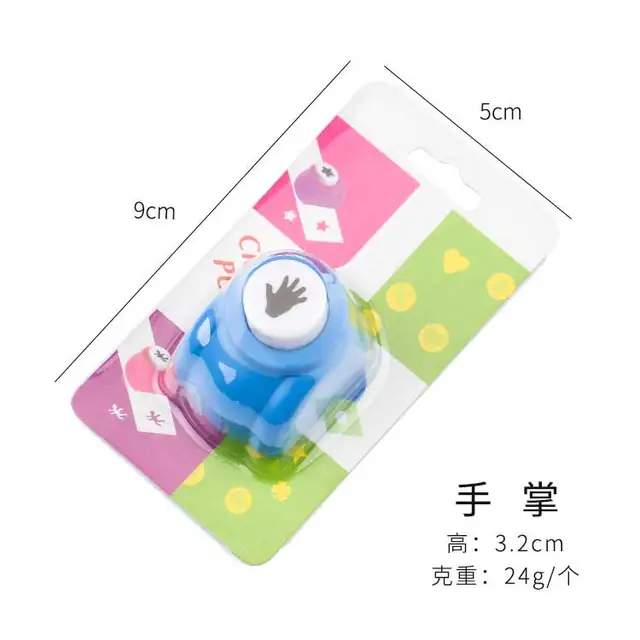 1 PCS Kid Mini Printing Paper Hand Shaper Scrapbook Embossing Device Tags Cards Craft DIY Punch Cutter Tool 16 Styles 2