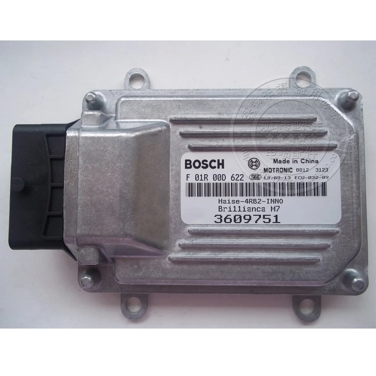 

Free Delivery.4RB2 engine computer board ECU F01R00D622 3609571