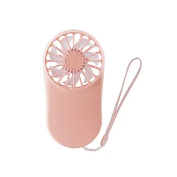 

Portable Mini Hand Held Fan USB Charging Soft Blades Cooling Fan 3 Speeds Adjustable Fan for Outdoor Travel Home